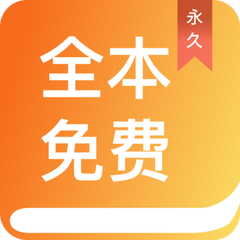 yobo体育app官网登录